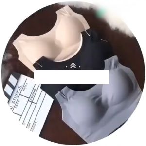 Ice Silk Seamless Bra Sleep Ultra Thin Bra Fashion Free Wire Bralette S02