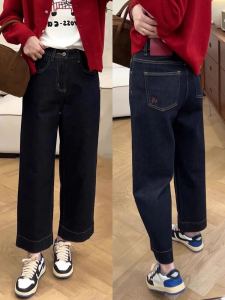 Fall New Straight Denim Womens Plus Size Plus Size Ladies Pear Shapes High Waist Loose and Slimming Flab Hiding Wide Leg Cropped