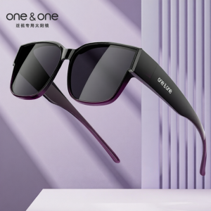 One & One | Polarized Sunglasses for Myopia 男女适用