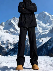 Cold Resistant Outdoor Skiing Trousers -40 Degree Male