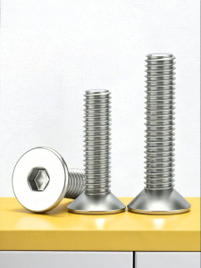 BAIRUITE | Countersunk Internal Hexagon 304 Stainless Steel Screws M2 to M20