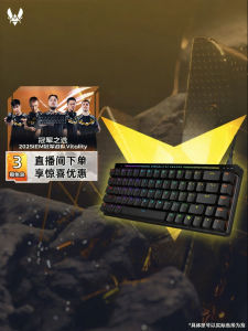 ASUS | Gaming Low Latency 8K Polling Rate Adjustable Actuation Mechanical Keyboard