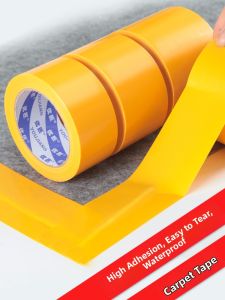YOUJIANG | Multifunction High-Strength Cloth Tape