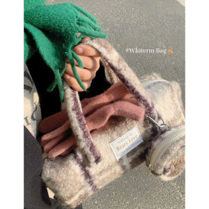 Korean Style Woolen Plaid Handbag: Women's New 2023 Fashion & High-End Feeling