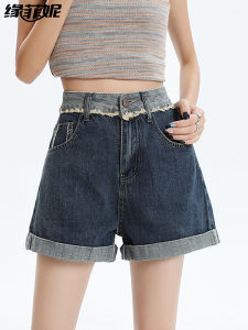 Retro High Waist Cuffed Denim Shorts Womens Spring Autumn 2025 Slimming A-Line Miniature Outerwear Hot Pants Commute Style
