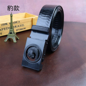 Pure Plastic Head Automatic Buckle Belt Anti-M Belt through Security Check Belt Business Men Womens Anti-Metal M