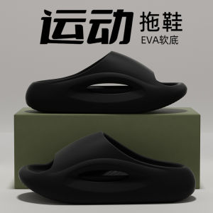 Mens Sporty Slip-On Summer Slippers Anti-Slip Deodorant Wear-Resistant Thick Soft Bottom Comfortable Outdoor Slippers