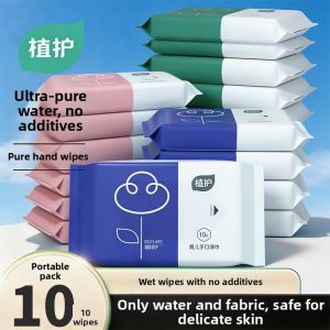 Botare | Portable Baby Wipes For Hand Mouth Bottom Use