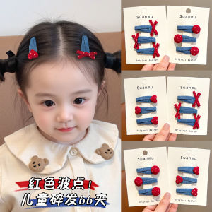 Baby Girl Side Bun Hair Clips Childrens Contrast Color Hair Accessories No Damage BB Clips Toddler Hair Decorations