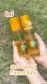 Baby Bright vegan glow sun spray 110ml.วีแกนโกลว์ซันสเปรย์ เอสพีเอฟ50+ พีเอ++++  เบบี้ไบร์ท  สเปรย์กันแดดวีแกน กันแดด. 