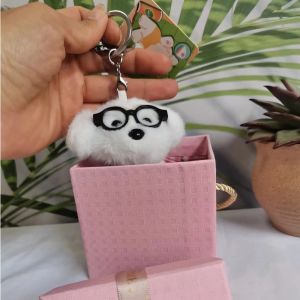 Trending Cartoon Glasses Puppy Dog Plush Toy Key Chain Boys and Girls Backpack Doll Small Pendant Doll Ornament