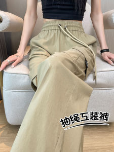 Slim Straight Workwear Pants Women Spring Autumn Sports Summer Thin Climbing Casual Sweatpants High Waist Long Korean Style