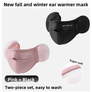 Winter Warmth Cycling Face Mask with Thickened Ear Cover