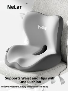 NIRA | Ergonomic Pressure Relief Lumbar Support Cushion