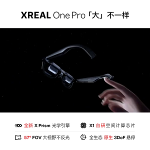 100% Genuine XREAL One Pro AR Smart Glasses/3DoF Space Hovering 3D Real Glasses/477" HD Screen/57 FOV Ultra Large Viewing Angle/XREAL One Pro AR Glasses For iPhone Mac Switch PS5 Game Private Cinema