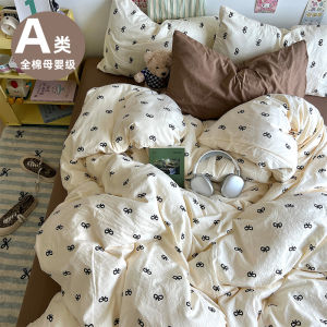 Bộ Đồ Giường Cotton Nguyên Chất A-class 3 Món Cho Ký Túc Xá Sinh Viên Bao Đệm Chăn Đồ Dùng Phòng Ngủ Thoải Mái Thoáng Khí