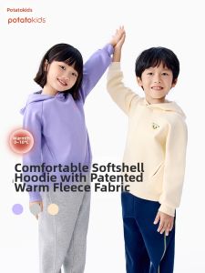 potatokids | Kids Boys Girls Hoodie