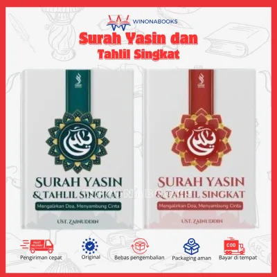 SURAH YASIN DAN TAHLIL SINGKAT ~ buku yasin dan tahlil~ Winonabooks x ranah buku