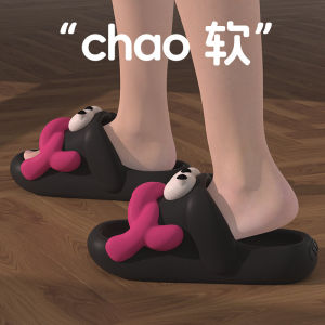 New Big Eyes Slippers: Cute Summer Women Thick Bottom Indoor Home Funny Outdoor Wear Anti-slip Personality Feel like Walking on Poop