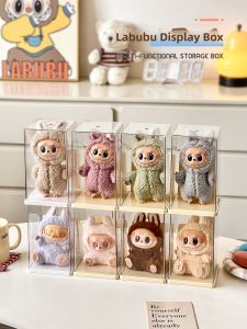 WEIAI | Transparent Display Case For Blind Boxes