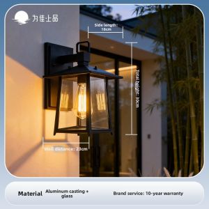 VINCAN | Waterproof Outdoor Wall Light