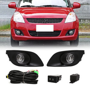 Car LED Fog Light & Day Time Running DRL For Suzuki Swift 2011-2017 Wires Harness Switch Waterproof