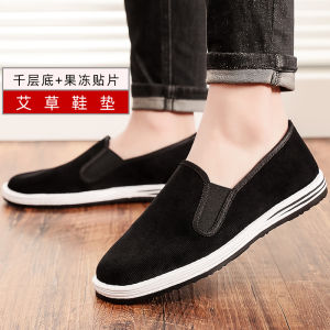 Beijing Mens Cloth Shoes Comfortable Breathable Embroidered Casual Slip-On Flat Heel round Toe Cotton Lined Traditional Style