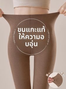 MiiOW | กางเกงขายาวทรงหลวมเอวสูงสำหรับผู้หญิง ผ้าขนแกะหนา อบอุ่น ใส่สบาย ลำลอง ฤดูใบไม้ร่วง/ฤดูหนาว กางเกงขายาวทรงหลวม