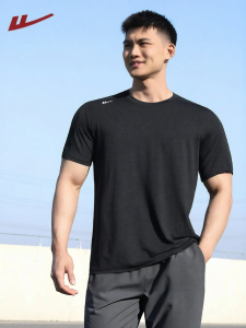 Warrior | Quick Drying Breathable Ice Silk Running Training Shirt