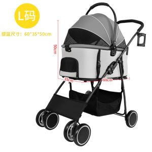 Karubee Pet Stroller Lightweight Foldable for Small to Medium Dogs And Cats Outdoor Travel Portable High Roof Car