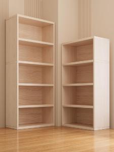 Multi-layer Storage Shelf Bookshelf Organizer