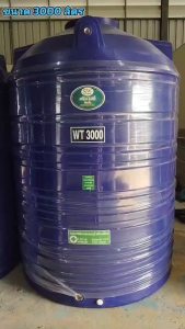 ถังเก็บ 3000 ลิตร น้ำมันขนาด 3000 ลิตร กว้าง 145 ซม. สูง 215 ซม. ราคาพิเศษ ส่งฟรี พื้นที่