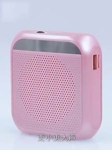 Bộ Micro Đeo Đầu Tích Hợp Loa Và Máy Ghi Âm Tai Nghe Có Dây Mini Bộ Khuếch Đại Giọng Nói Kèm Pin Dành Cho Diễn Thuyết Công Cộng
