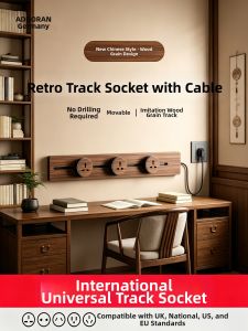 aodoran | International Multi-functional British Power Socket Wooden Grain Retro Style