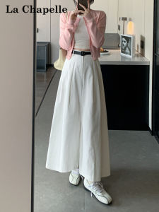 La Chapelle High Waist Wide Leg Suit Pants Women Casual Loose Slimming Straight Leg Pants White Spring Autumn New Style M
