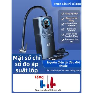 JUMU | Bơm Hơi Tự Dừng Di Động 12v/7.4v