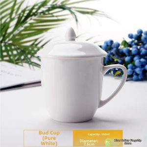 TEKANAI | Tea Brewing Ceramic Bone China Cup Home Office Use