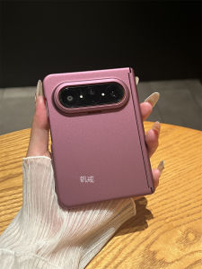 Comprehensive Drop Protection Phone Case Magnetic Charging Puraxmax