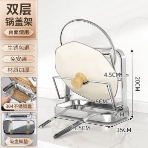 ตู้เสื้อผ้าแบบติดผนังทำจากเหล็กไนลอน 304 สำหรับห้องครัว ชั้นวางของแบบอเนกประสงค์ ไม่ต้องเจาะรู ชั้นวางของสำหรับจาน