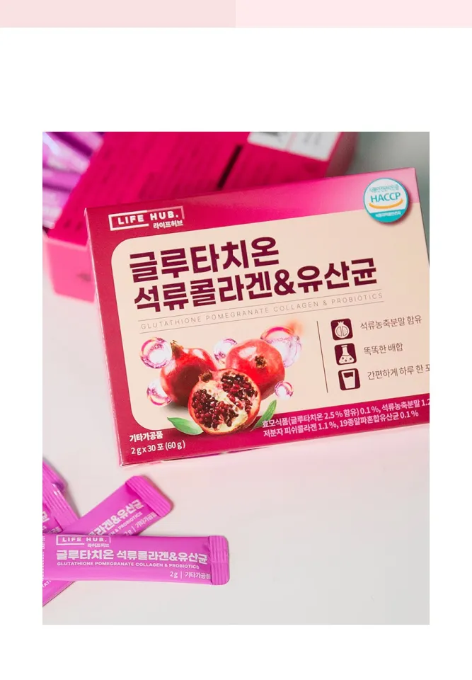 pomegranate glutathione and collagen Powered by CoQ10, Marine & , Relumins Collagen Blend helps support elasticity, firmness, a radiant glow , Available in Vanilla, Pineapple, and Blueberrymaking your daily MARINE COLLAGEN 500 MG +