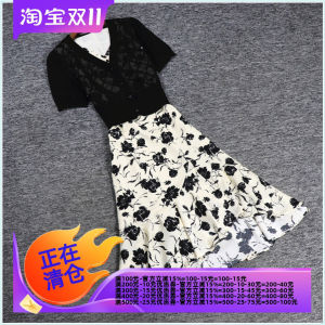 2024 Summer Charm M Series Clothing Beauty Discount Womens Clothing Sleeveless Floral Dress Short Coat Classy Suit