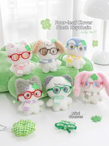 XINGLI | Cute Four-leaf Clover Plush Keychain