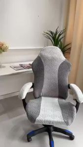Gaming Chair Covers With Armrest High Elastic Office Chair Cover Seats Cushion Cover Armchair Chair Slipcover Dust-proof Protector