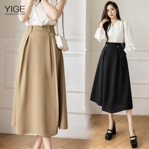 Chân váy chữ A cạp cao thanh lịch cho váy xòe 2023 Váy bán thân Chiều dài trung bình đơn giản mùa thu mới