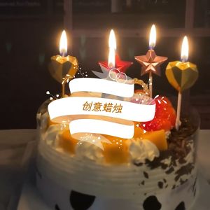 Heart Shape/Star Shape Birthday Cake Candle Lilin Kek Cake Topper Love Star Birthday Candle Cake Topper Cake Decorations