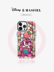 MASFEIL | New iPhone 15 Case Full Coverage Anti-drop