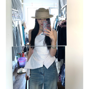 XIAOQIAOJIA | Unique Design Irregular Striped Asymmetrical Shoulder Sleeveless Womens Tank Top Beautiful Waist-Cinching Small Fashionable Top