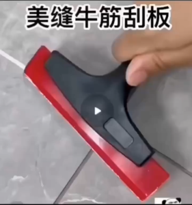 Rubber Tile Grout Scraper Gap Filling Cleaning Scraper Shovel Car Film Scraper Trowel Remove Tool