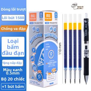 TrueColor | Ruột Bút Dạng Nhấn Mượt Mà 0.5mm