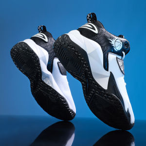 Mens Basketball Shoes for Children Anti-slip Wear-resistant Professional Practical Sports Shoes for Boys Middle School Students